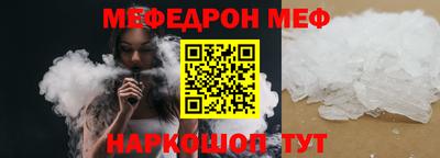 прущие грибы Среднеуральск
