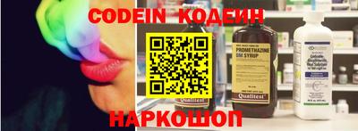 герыч Ставрополь