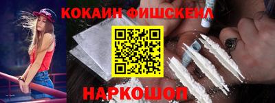 прущие грибы Среднеуральск