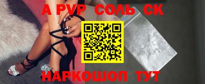прущие грибы Среднеуральск