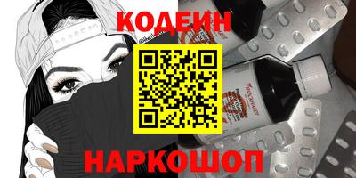 MDMA Старая Купавна