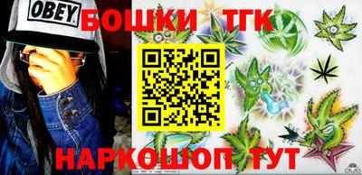 MDMA Старая Купавна