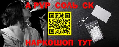 MDMA Старая Купавна