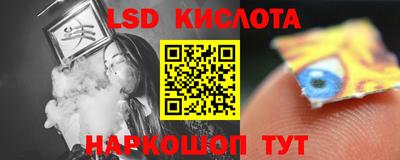 прущие грибы Среднеуральск