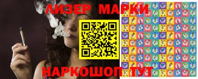 MDMA Старая Купавна