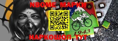 прущие грибы Среднеуральск