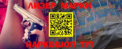 прущие грибы Среднеуральск