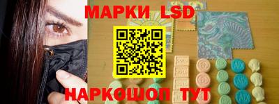 герыч Ставрополь