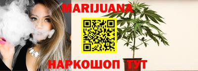 герыч Ставрополь