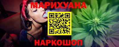 герыч Ставрополь
