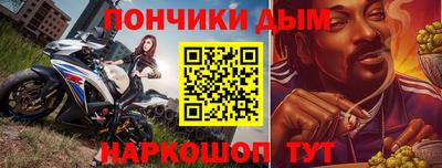 герыч Ставрополь