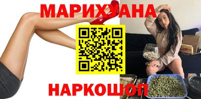 прущие грибы Среднеуральск