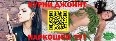 MDMA Старая Купавна