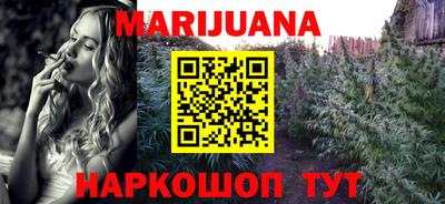 герыч Ставрополь