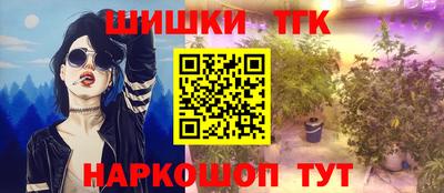 MDMA Старая Купавна