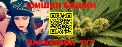 герыч Ставрополь
