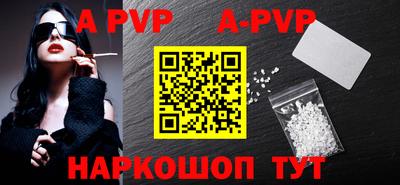 прущие грибы Среднеуральск