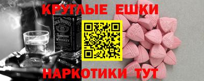герыч Ставрополь
