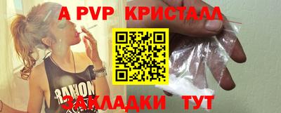 MDMA Старая Купавна