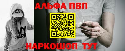 прущие грибы Среднеуральск