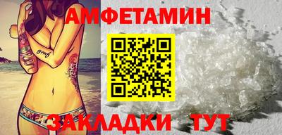 MDMA Старая Купавна