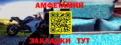MDMA Старая Купавна