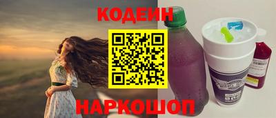 герыч Ставрополь