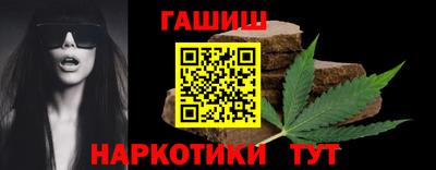 MDMA Старая Купавна