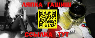 MDMA Старая Купавна