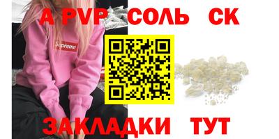 MDMA Старая Купавна