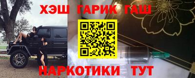 прущие грибы Среднеуральск