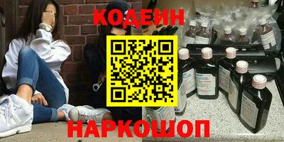 прущие грибы Среднеуральск