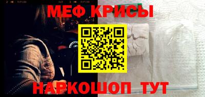 MDMA Старая Купавна