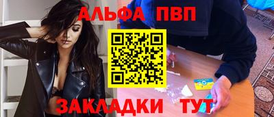 прущие грибы Среднеуральск