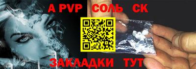 MDMA Старая Купавна
